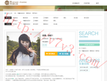 118图库彩图118开奖香港